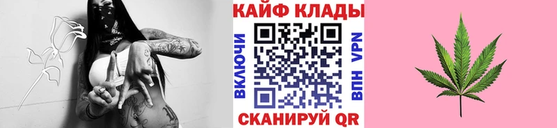 Купить Нефтеюганск Бошки Шишки СК Мефедрон