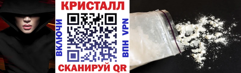 гидра маркетплейс  Нефтеюганск  Амфетамин VHQ 