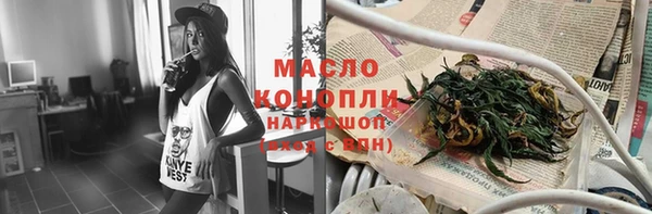 PSILOCYBIN Вяземский
