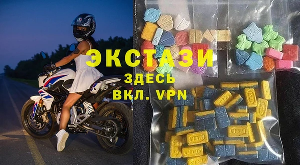 трава Вязники