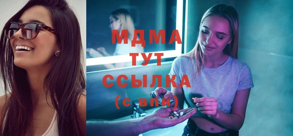 трава Вязники