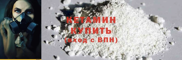 трава Вязники