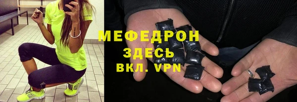 PSILOCYBIN Вяземский