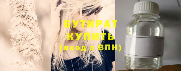 PSILOCYBIN Вяземский