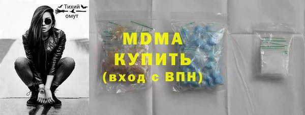 трава Вязники