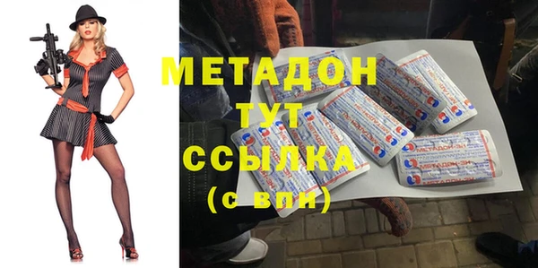 трава Вязники